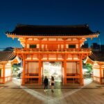 Japan Kyōto Shi Yasaka Shrine やさかじんじゃ