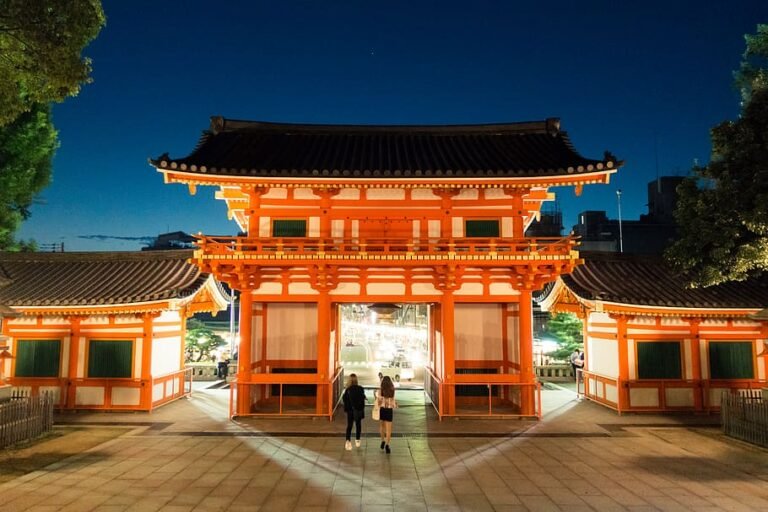 Japan Kyōto Shi Yasaka Shrine やさかじんじゃ