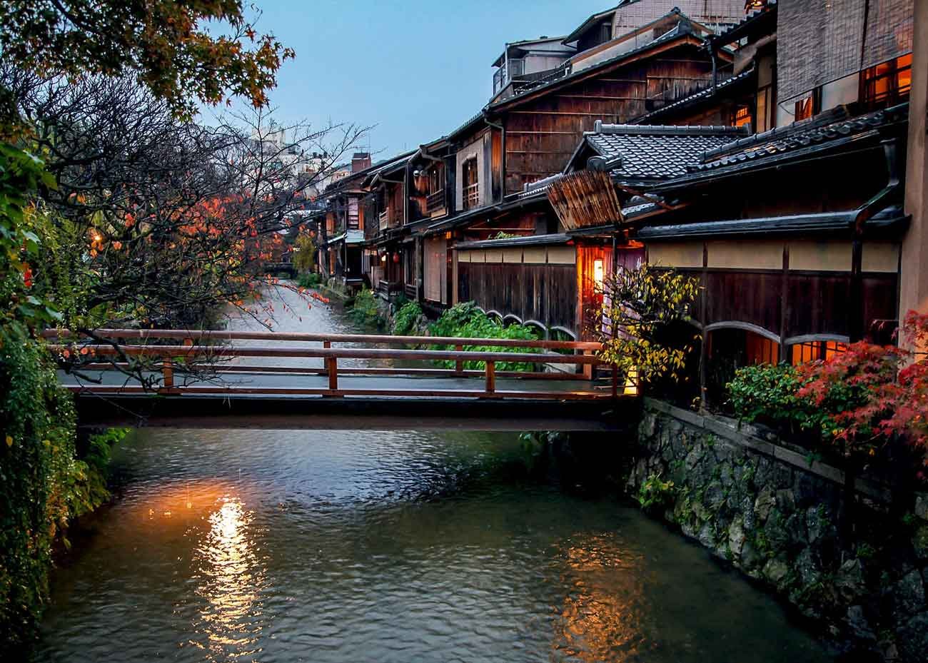 Shirakawa Kyoto