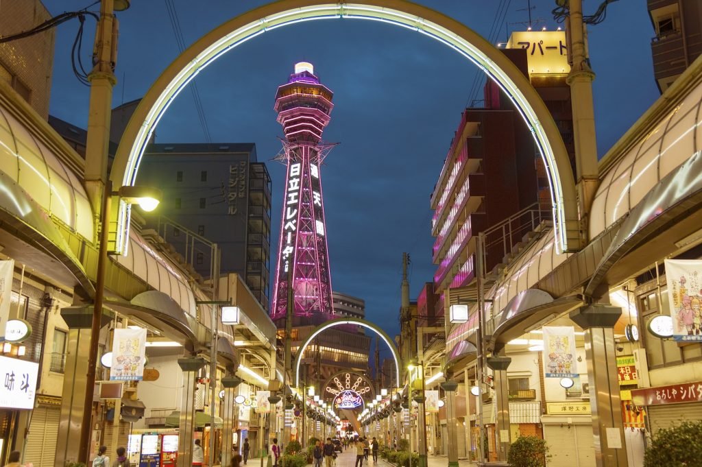 Tsutenkaku Tower 1024x681