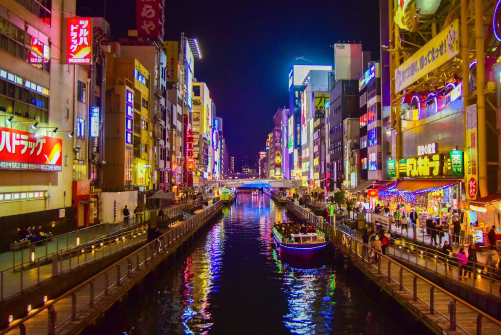 Dotonbori Osaka 1 Scaled